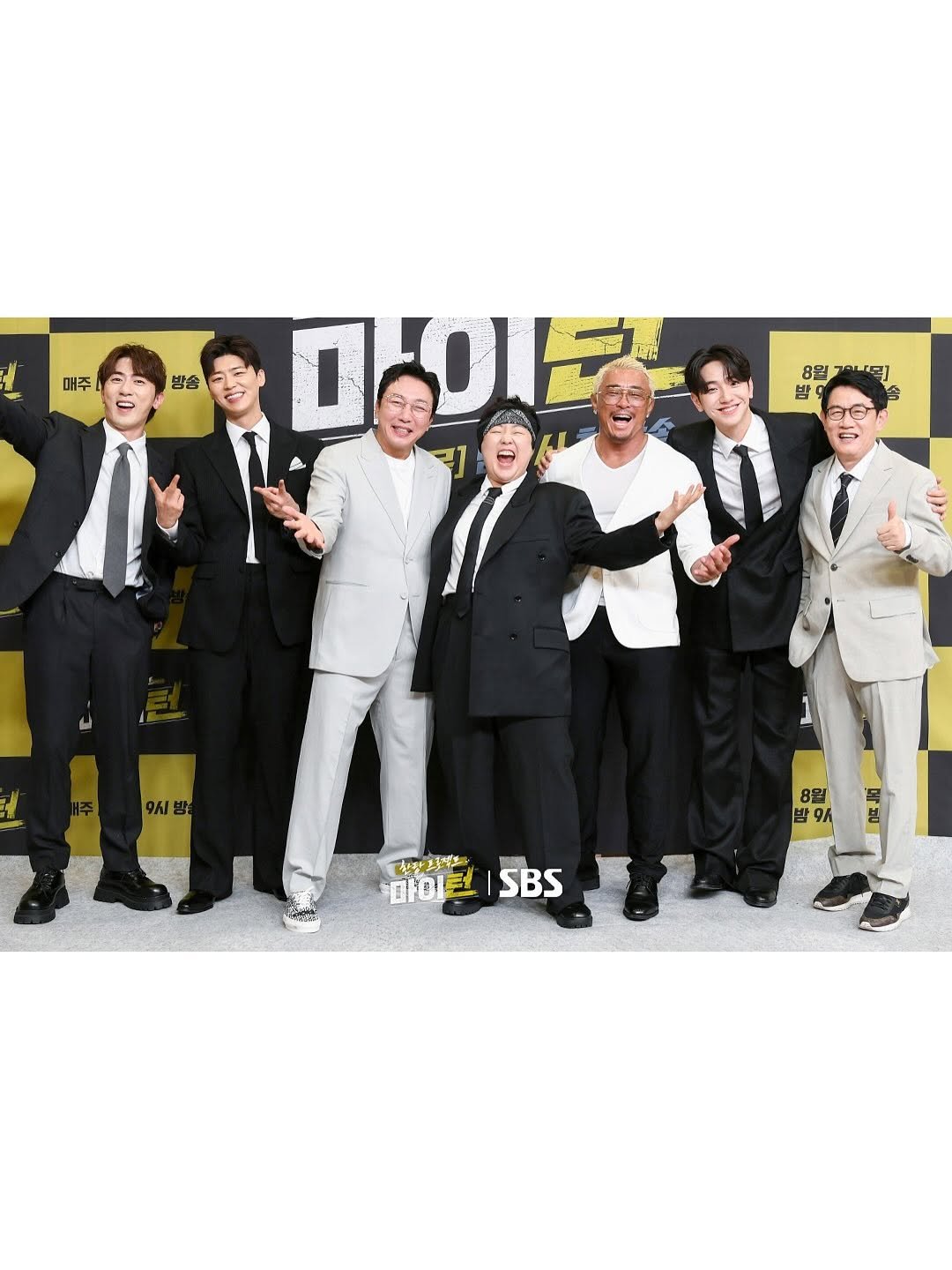 Photo by 남윤수 on August 07, 2025.