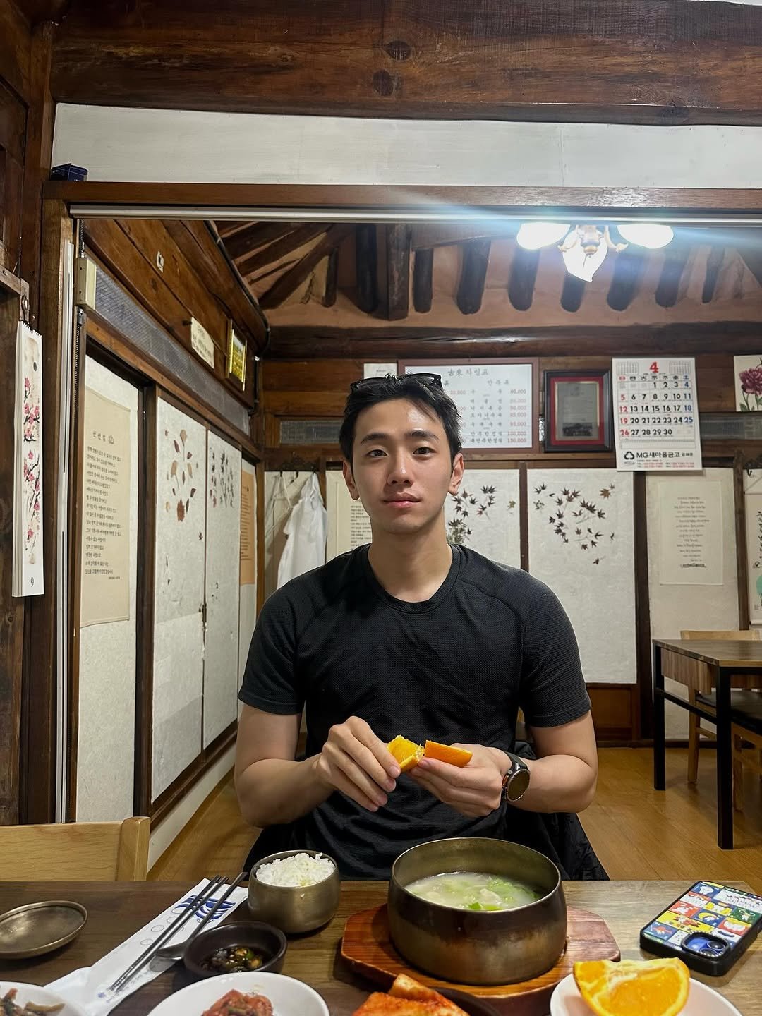 Photo by 남윤수 on April 09, 2026. May be an image of fondue, hot pot, pot and text.