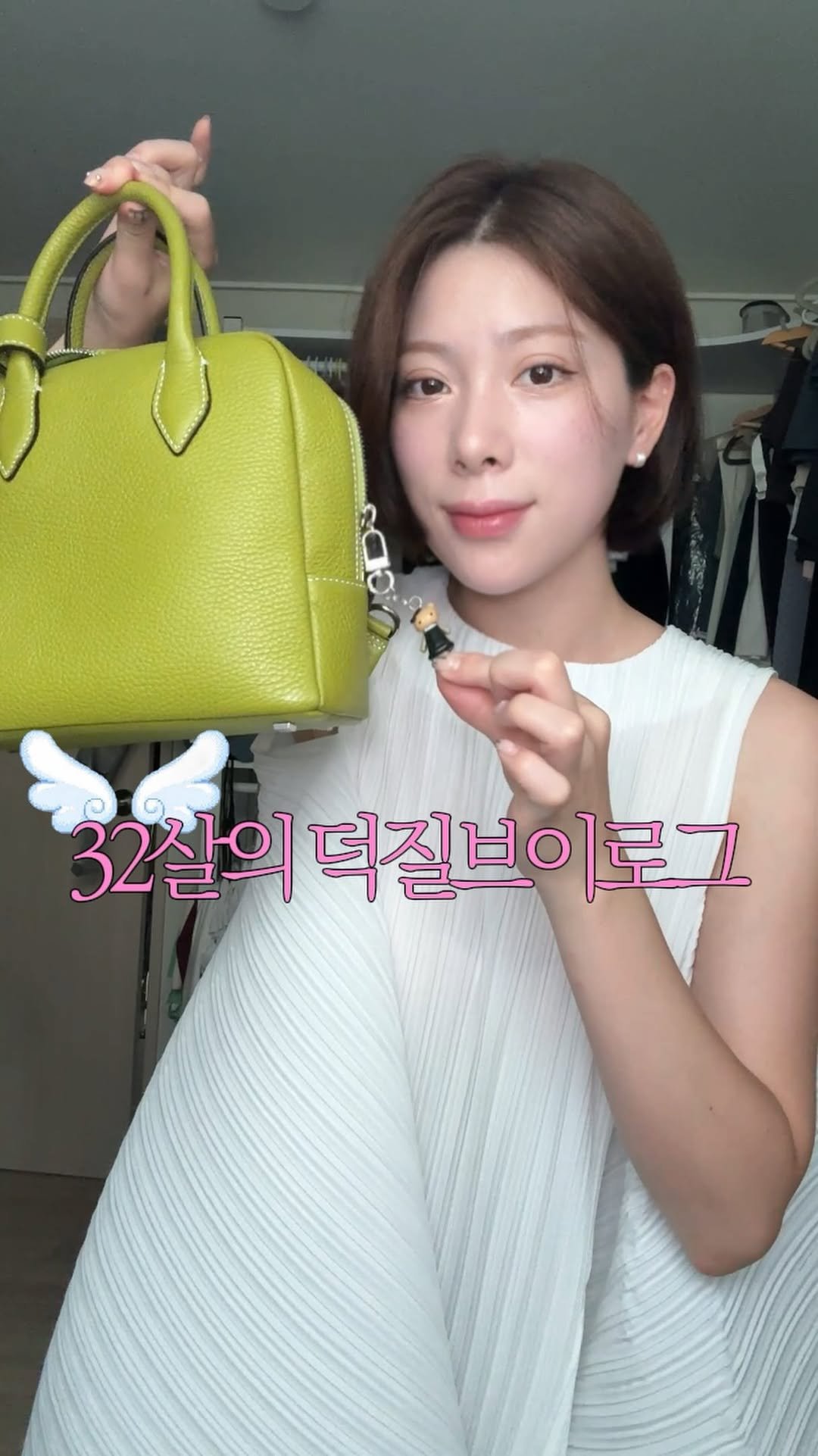 named_hash 게시물 이미지: 탈덕은 없는걸로 ..🪽