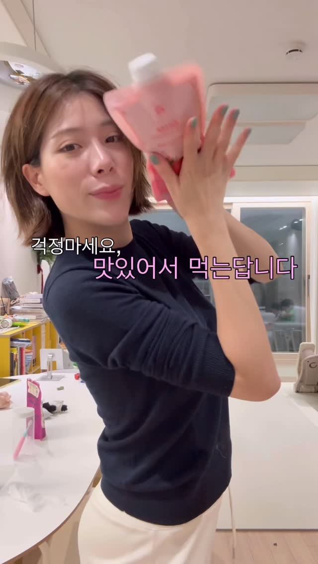 named_hash 게시물 이미지: 더 늘씬해지고싶은 다이어터는 오늘도 저녁으로 단쉐를 먹어 

식단 어떻게 하셨냐고...