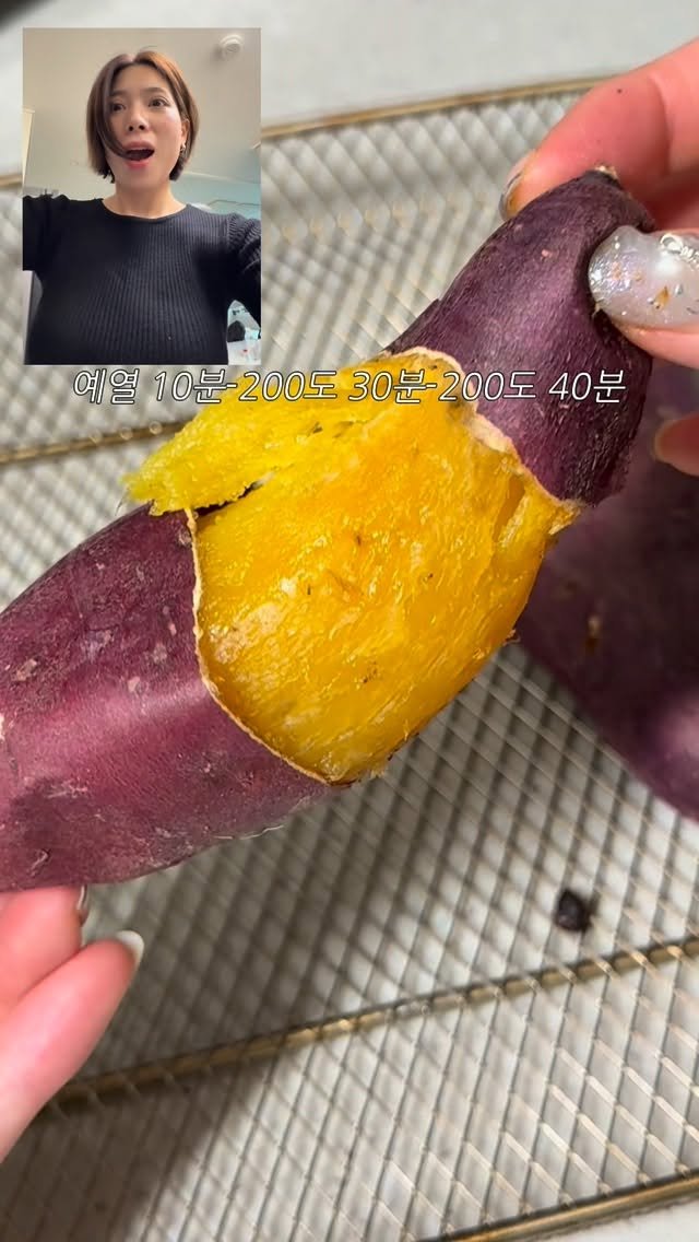 named_hash 게시물 이미지: 오븐으로 굽는건 쉬운데 에어프라이어로 굽는게 어렵다고 하시더라구요
오늘 제가...