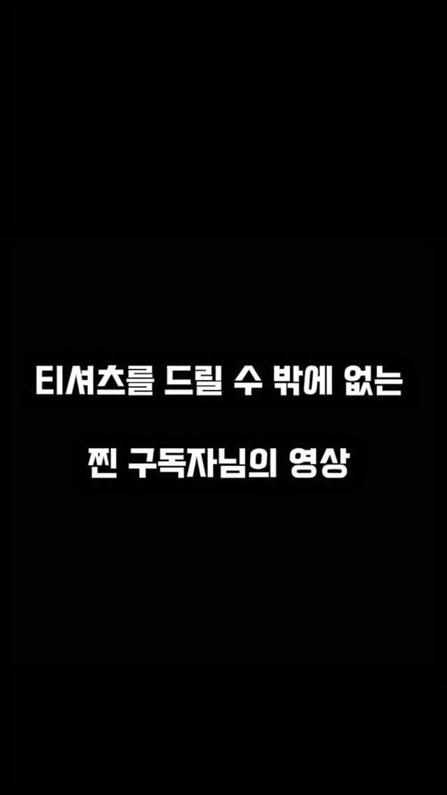 namhae_captain_park 게시물 이미지: 뿡