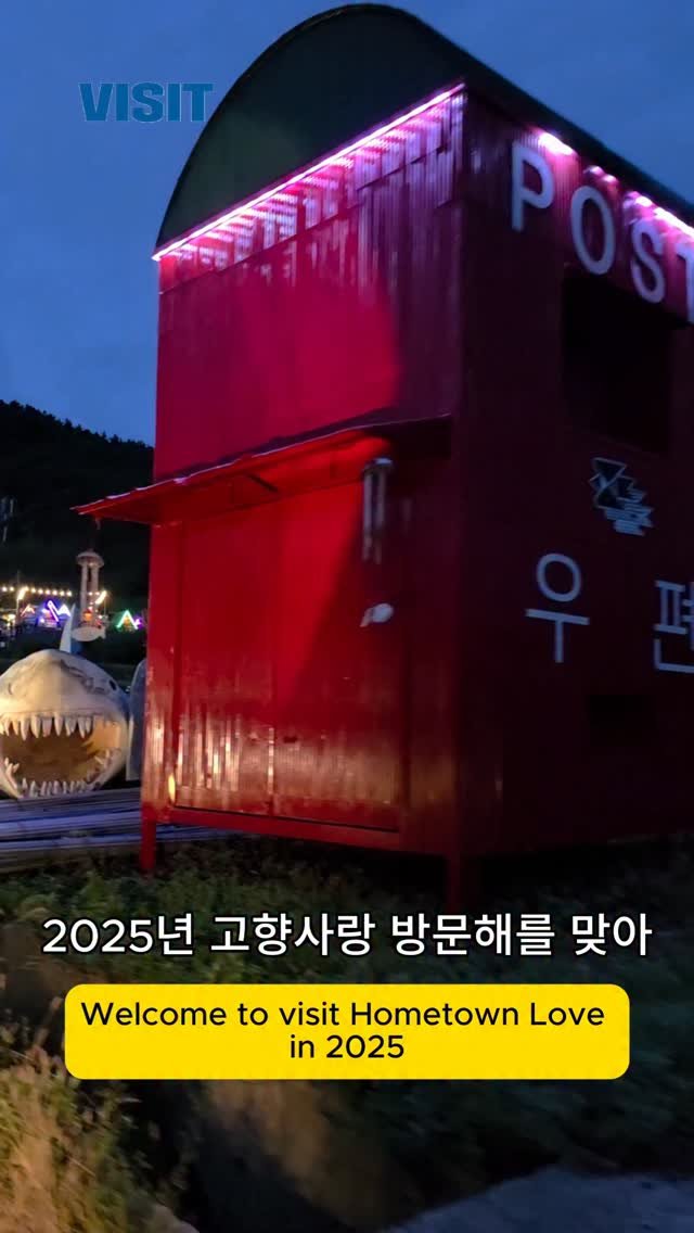 namhae_captain_park 게시물 이미지: 