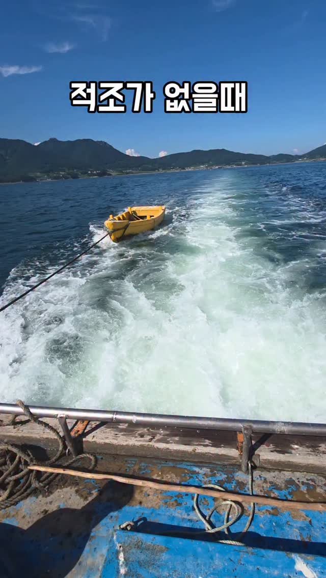 namhae_captain_park 게시물 이미지: 