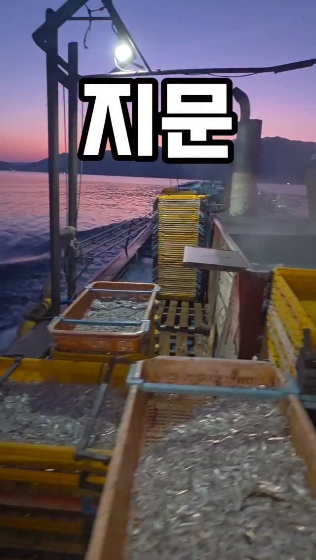 namhae_captain_park 게시물 이미지: 