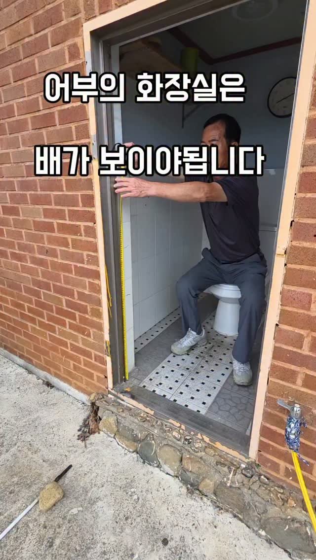 namhae_captain_park 게시물 이미지: 