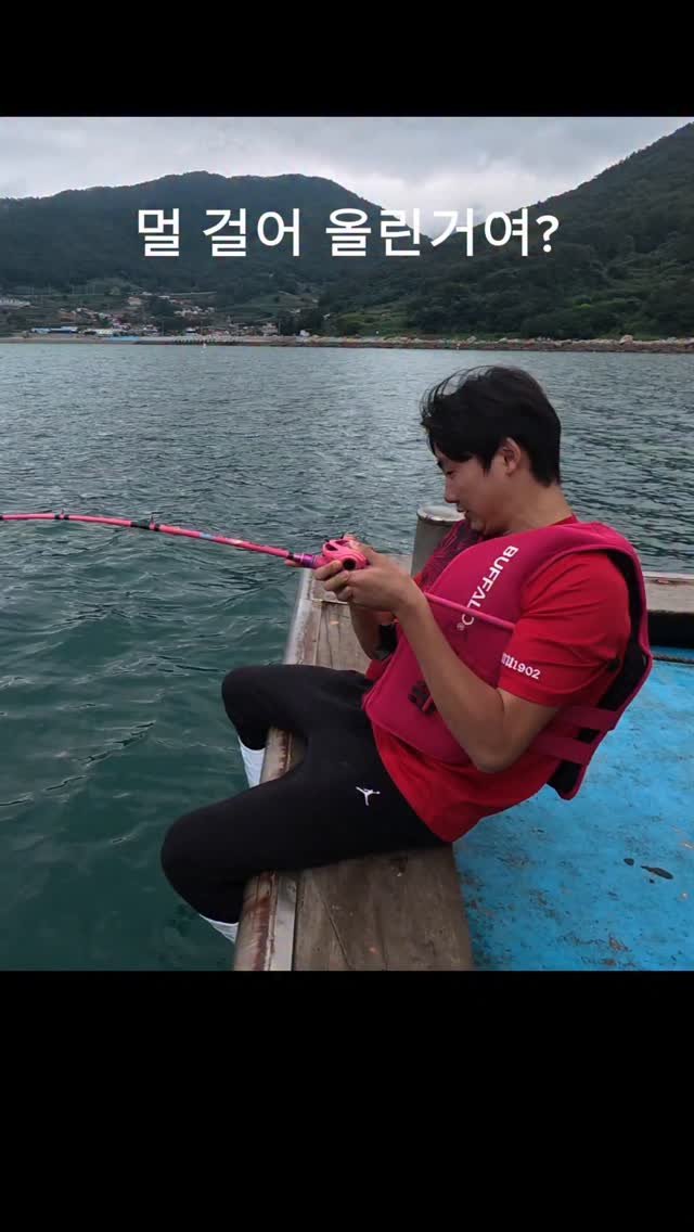 namhae_captain_park 게시물 이미지: 