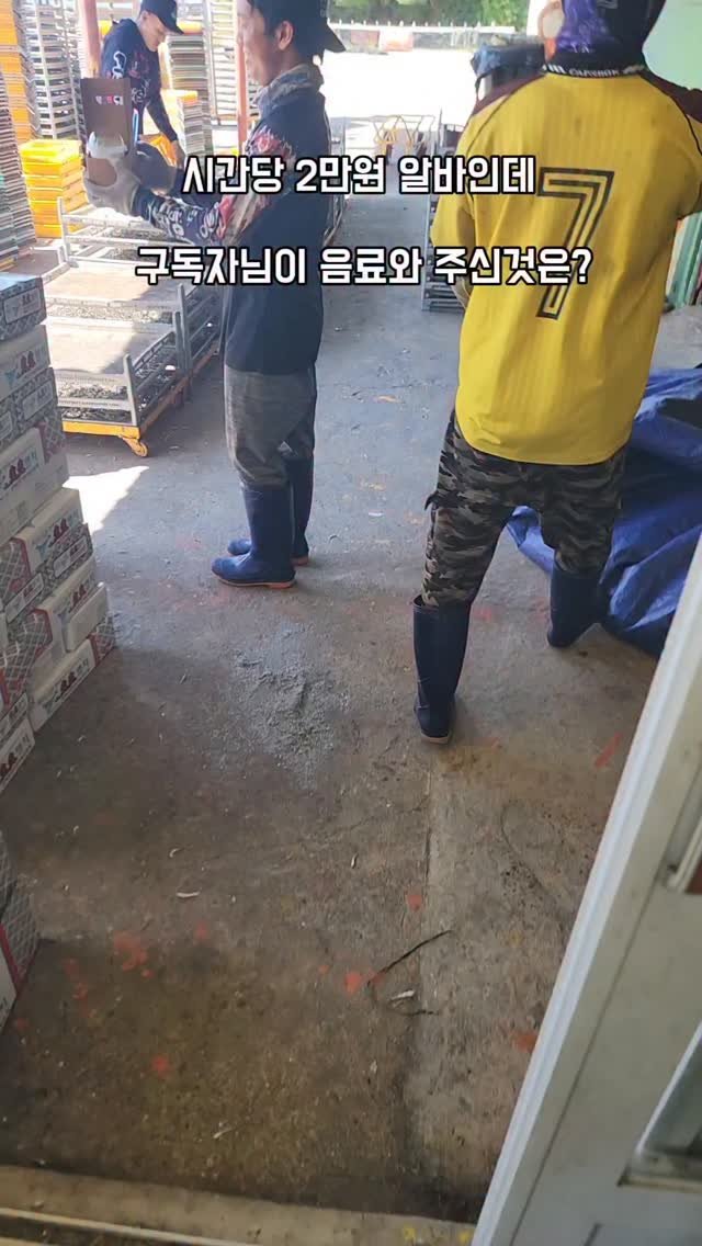 namhae_captain_park 게시물 이미지: 