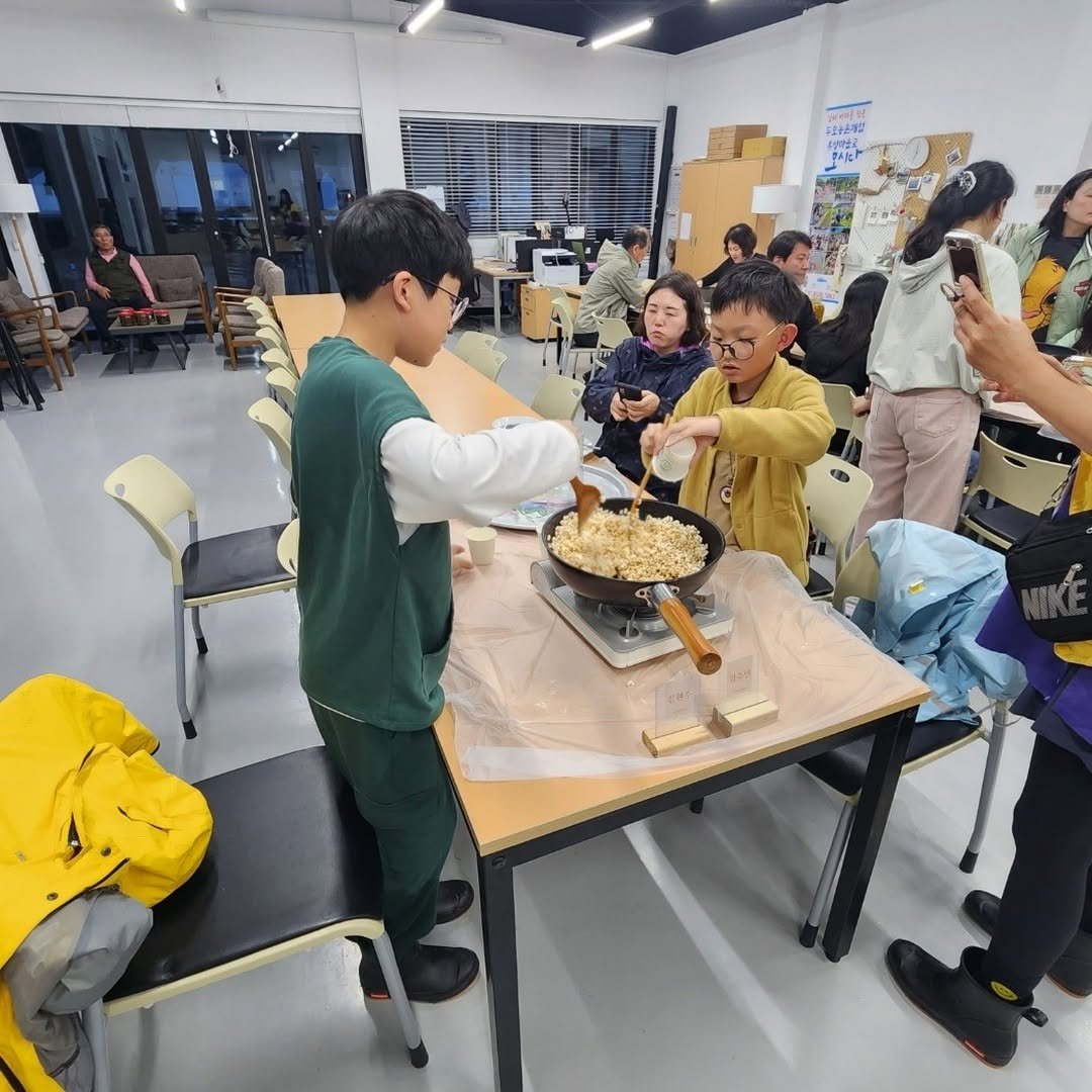 Photo by 남해서울농장 on April 21, 2024.