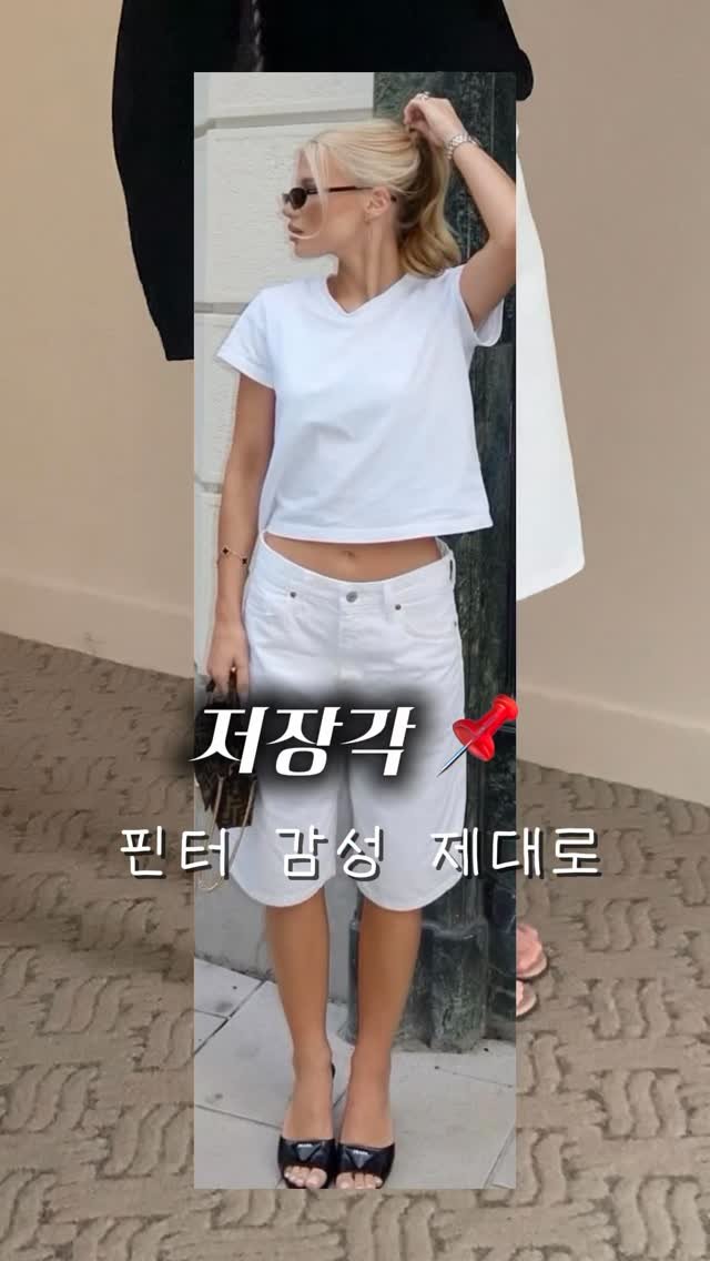 nampo_j 게시물 이미지: 요즘 딱 필요한 바지 아닌가요 ,, 🤍
비침도 거의 없구 귀한 XL사이즈까지 !...