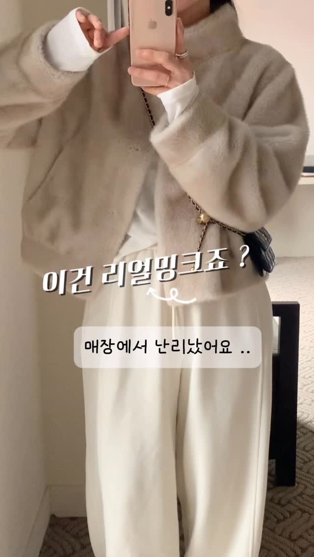 nampo_j 게시물 이미지: [ 기획가제품 / 매장피팅후 구매가능 ] 8만원대 무료배송 

이쁘죠 ㅎㅎ...