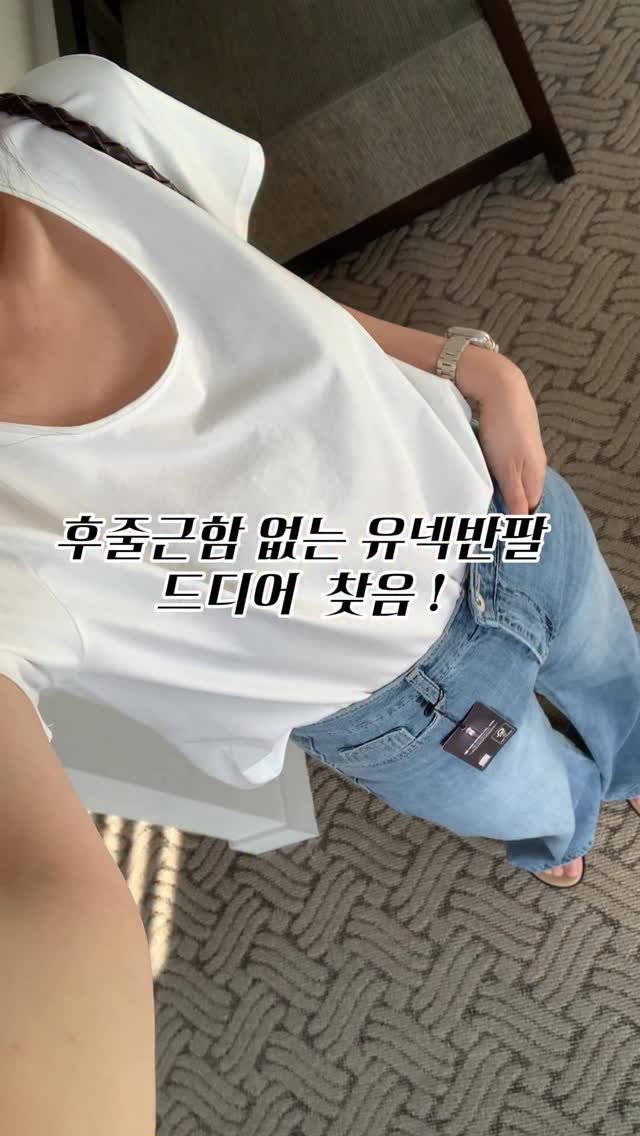 nampo_j 게시물 이미지: 탄탄쫀득한 실켓원단으로 
흰티에 청바지만 입어도 이쁜 바로 그 기본티 !...