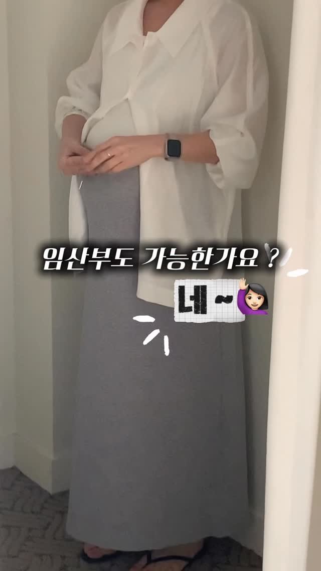 nampo_j 게시물 이미지: 문의 많아서 직접 입어봤어요 🎈

임산부 착용 가눙하냐규요 ? 
네 🙆🏻‍♀️...