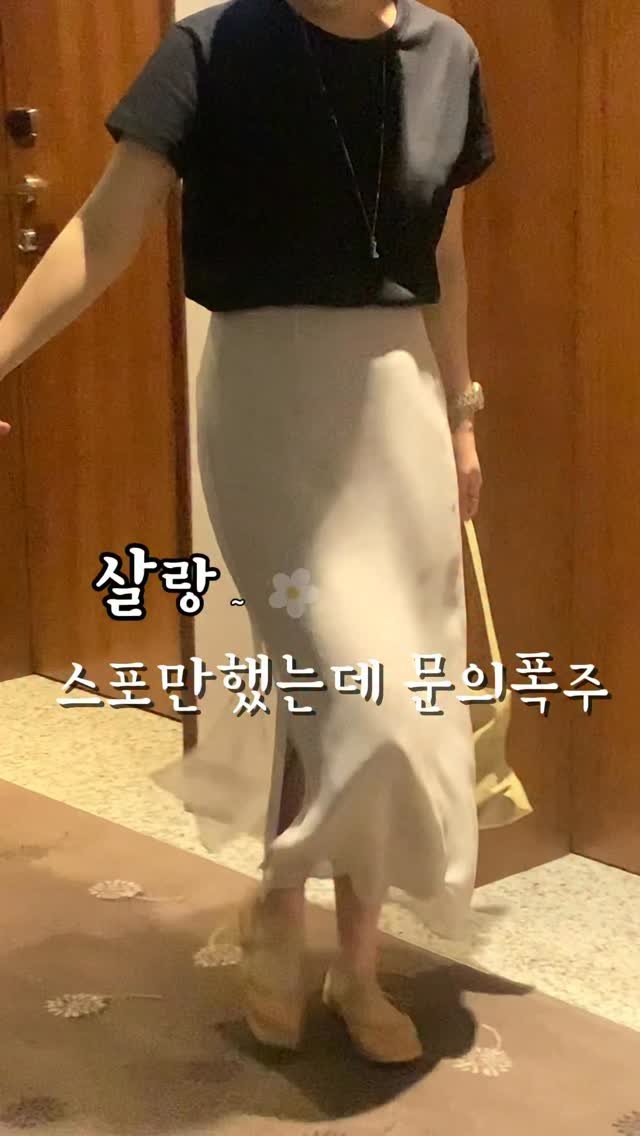 nampo_j 게시물 이미지: 우리 고객님들 좋아할줄 알았어……🙂‍↕️🤍

제작라인이구 각각 다른원단이 총...