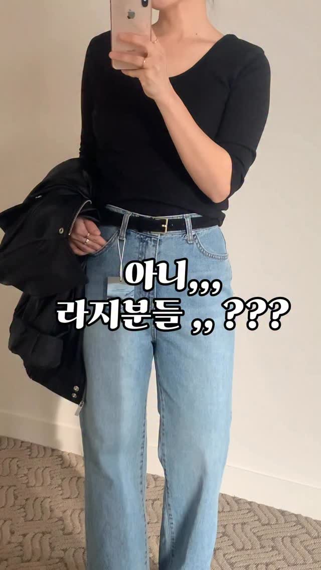 nampo_j 게시물 이미지: 요 티 진~~짜 편하고 활용도 좋을것 같은데 
사이즈가 44~마른 66정도 이쁠것...