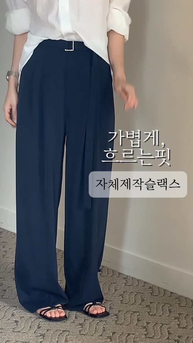 nampo_j 게시물 이미지: [ 자체제작, 한정수량 ] ✔️ 바로배송으로 준비했습니다 🤍

스몰,미듐,라지...