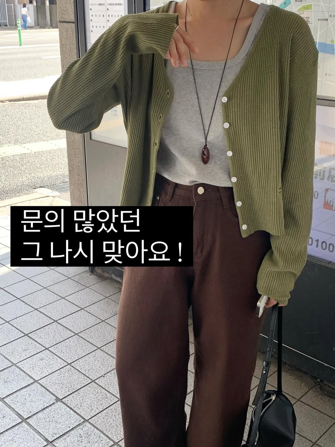 Photo by 데얼즈 on February 17, 2026. May be an image of top and text.