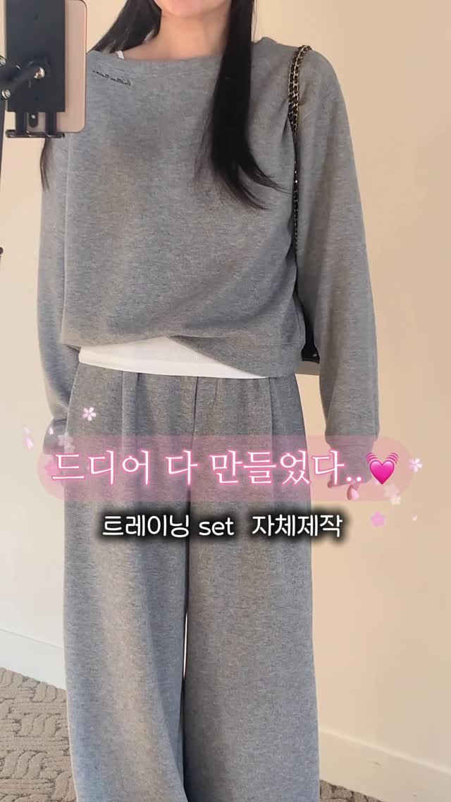 nampo_j 게시물 이미지: 아줌마스럽지않은 트레이닝세트 입고 싶어서 
직접 만들었어요 ,, 🤍

이번주...