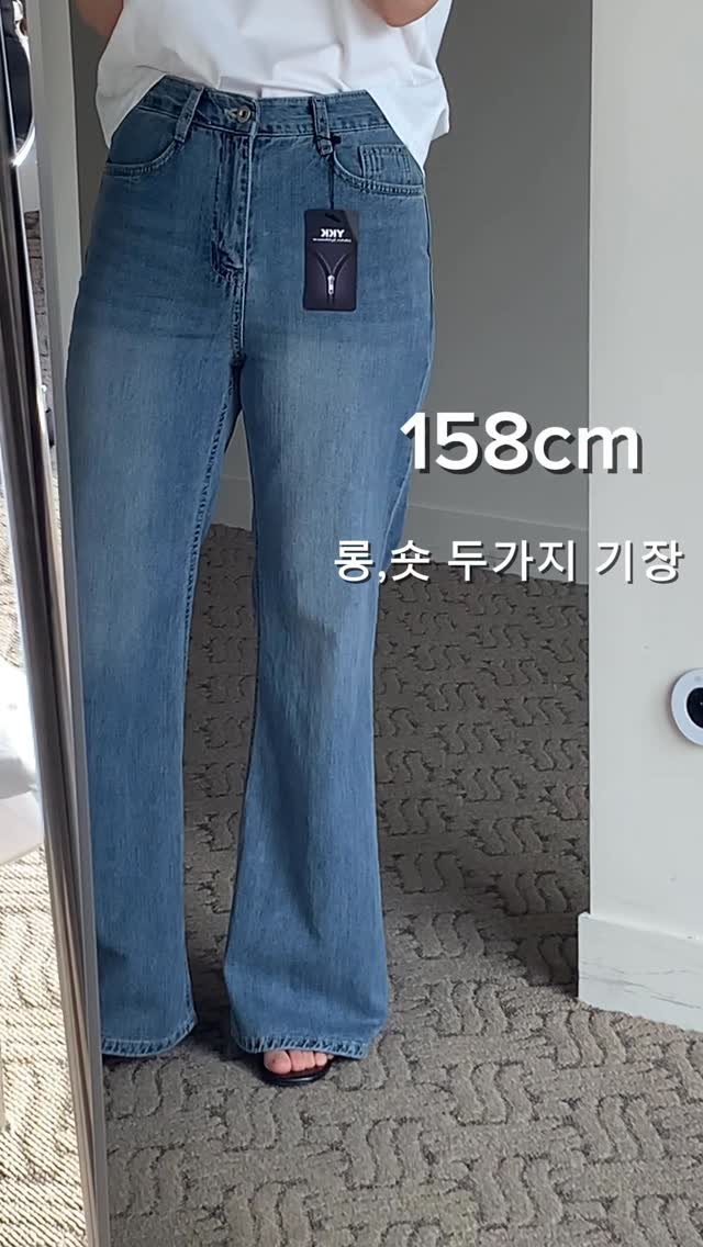 nampo_j 게시물 이미지: [ 단독제작 / 여름데님 ] 
너무 달라붙지않는 적당한 세미부츠컷으로 
호불호없이...
