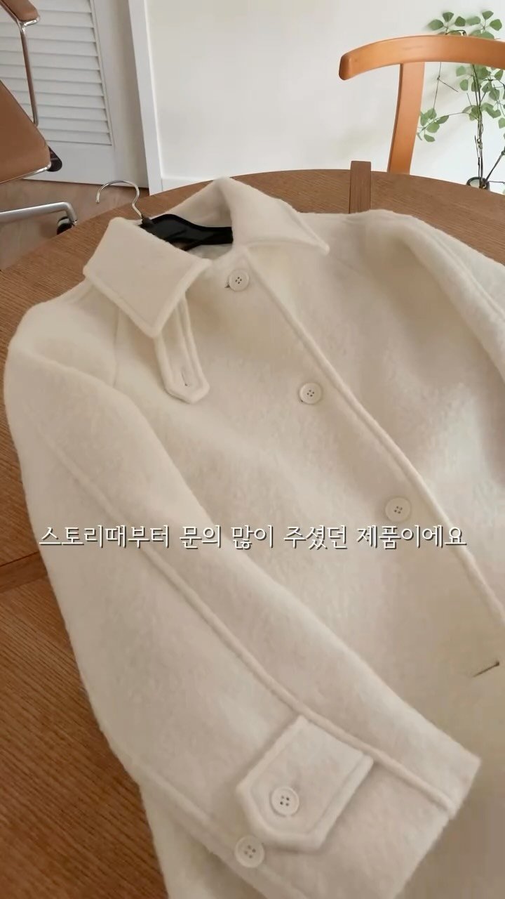 nampo_j 게시물 이미지: [ 자체제작 / 울 100 부클하프코트 ] 
한정수량 ,, 🤍

할인가 업뎃 알람...