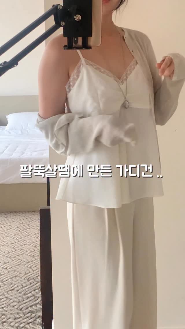 nampo_j 게시물 이미지: [ 자체제작 / 말라핏 가디건 ] 🧊 비스코스폴리혼방 

‘붙지 않는데 핏 예쁜...