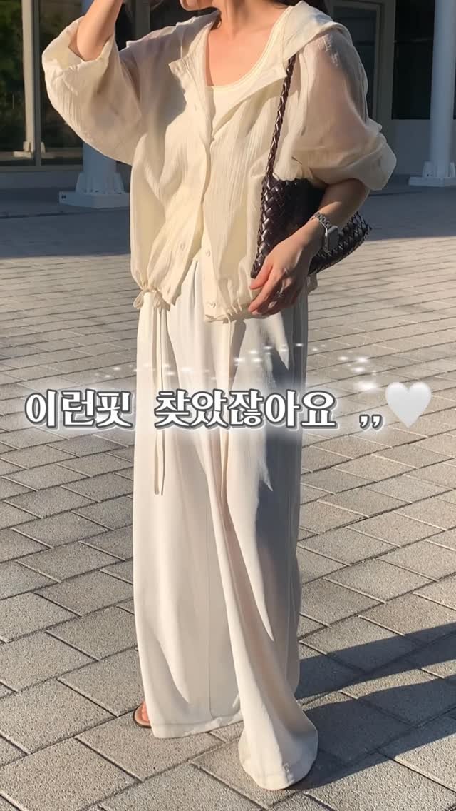 nampo_j 게시물 이미지: 여름에도 긴팔 포기 못하는 사람 ,,, 🙆🏻‍♀️ 저요 ㅎㅎㅎ
요즘은 어딜가나...