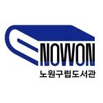 nowon_library 프로필 사진