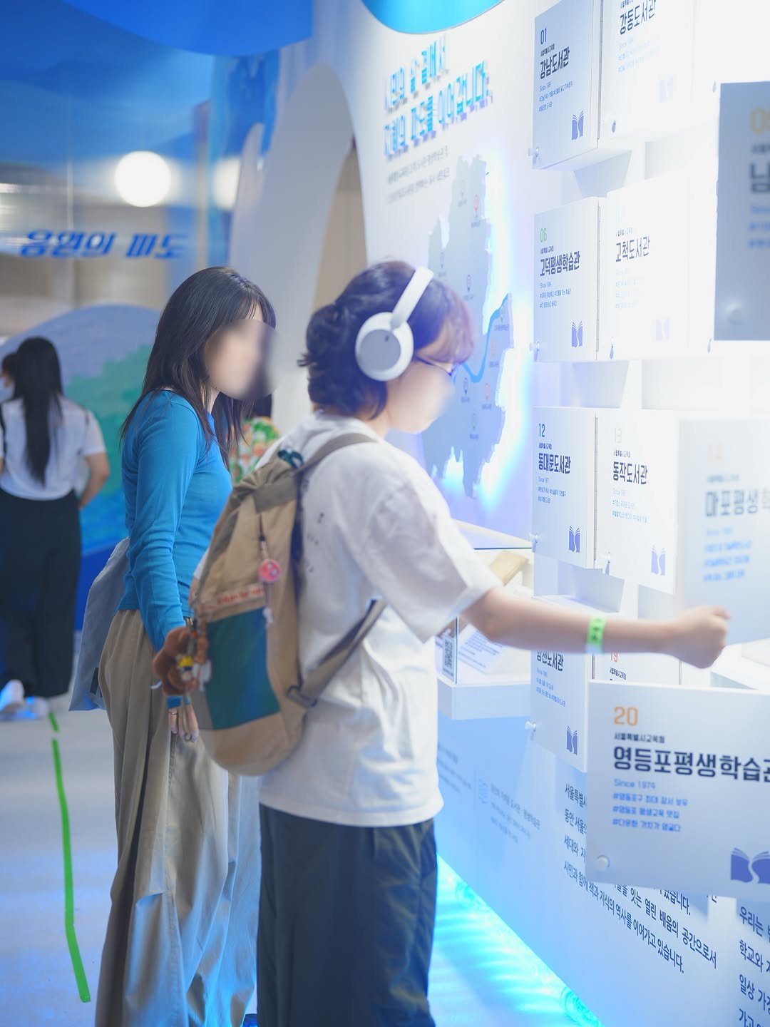 namsan_library 게시물 이미지: 지난 5일 동안
서울특별시교육청 도서관·평생학습관 부스를 찾아주시고
함께 즐겨주신...