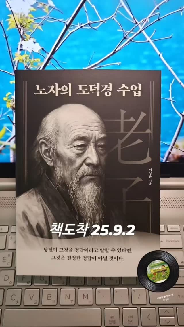 namunaruzuin 게시물 이미지: 