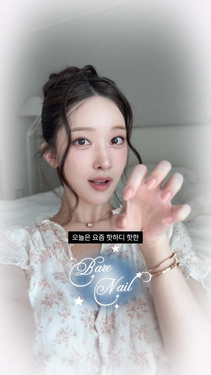nana6a6y 게시물 이미지: [저장✅] 요즘 핫한 쌩얼네일 부자네일...