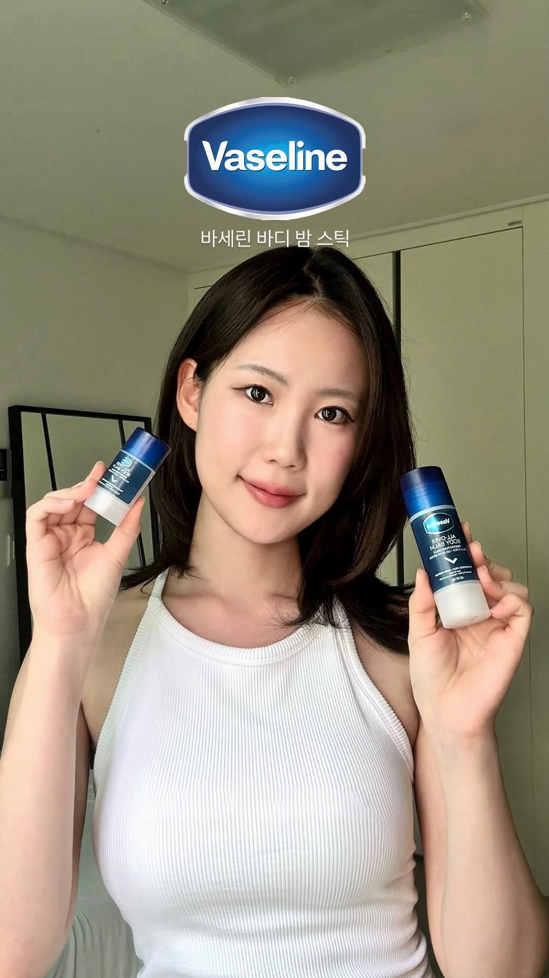 nana__fit_ 게시물 이미지: #광고 🚨밖에서는 보습 포기하셨던 분들 이거 하나면 끝!

집에서만 챙기던...