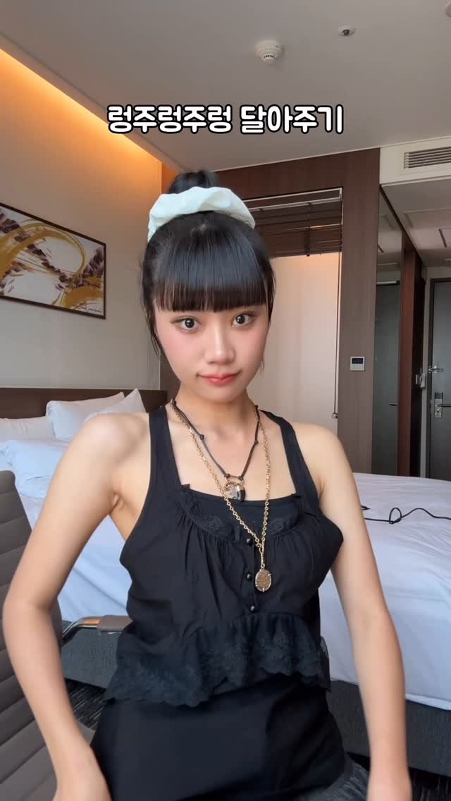 nana_auau 게시물 이미지: 혼자 국내여행 준비하기

유튭에 더 뒤집어지는 영상들이 > 홀로나나

#겟레디윗미...