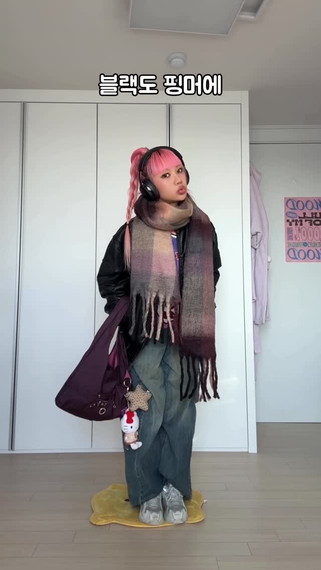 nana_auau 게시물 이미지: #광고 겨울에만 할 수 있는 패션템 헤드폰 겟레디윗미

프리미엄 오디오 브랜드...