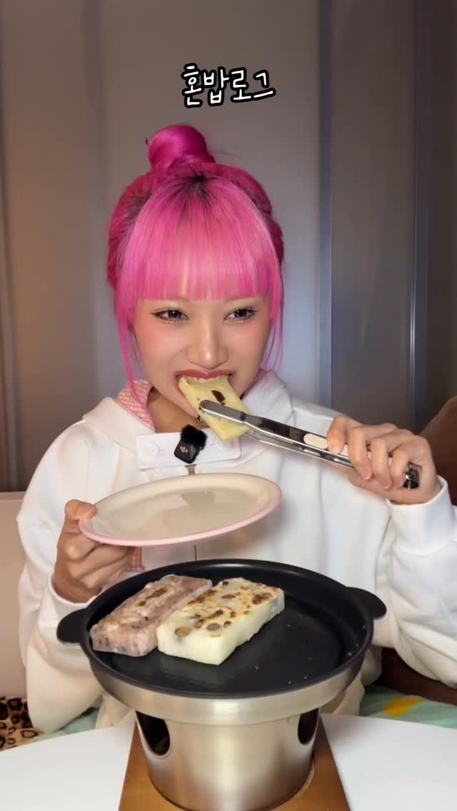 nana_auau 게시물 이미지: 떡 구워먹으려다 대형사고 칠뻔