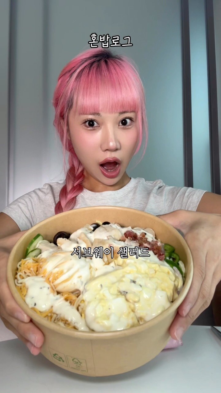 nana_auau 게시물 이미지: #광고 폭식 소식 반복하면 생기는일

올영 필수템 테일러 딥워터에서
‘이지...