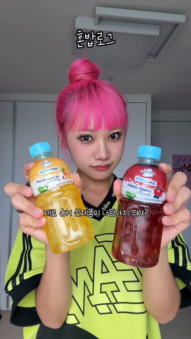 nana_auau 게시물 이미지: #광고 고속노화 식단 마니아의 한줄기 희망

요새 최애 음료 모구모구 제로슈거
설탕...