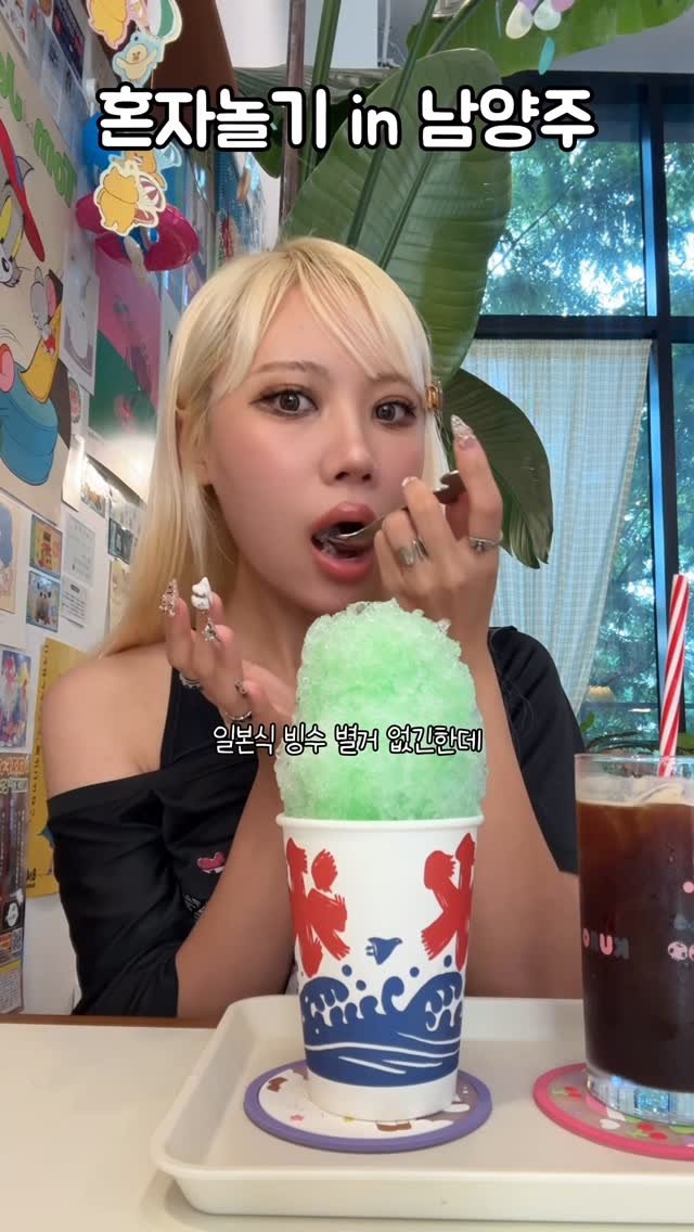 nana_auau 게시물 이미지: 홍대보다 더 핫플같은 곳

유튭에 더 뒤집어지는 영상들이 >...
