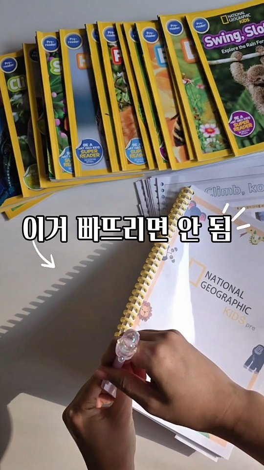 nana_laoshi_ 게시물 이미지: 원서 꽤 읽는 친구들 임에도
비문학원서를 잘 읽는 친구들이 많지가 않아요. 
계속...