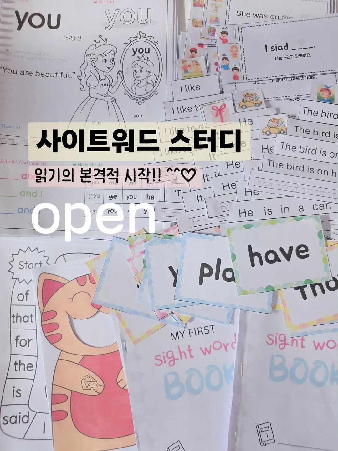 Photo by 나나샘 on November 02, 2025. May be an illustration of ‎book and ‎text that says '‎yOu 너/당신 She was On the you بالطحي you You are beautiful." |siad ----- 나는 -라고 달였어요. Trane |like 붙아해요. Liket rife The bird The bird is HE The bird is or The bird is on h It you 4e 사이트워드 스터디 And indreadin He an 읽기의 본격적 시작!! and you ye you "TH and op open. have pla Th He He It, He is in a car. Start of that for the is ٥٥ ၁၁ MY FIRST sight BOOW BOOWBO BOO word signt wO said said/, I‎'‎‎.