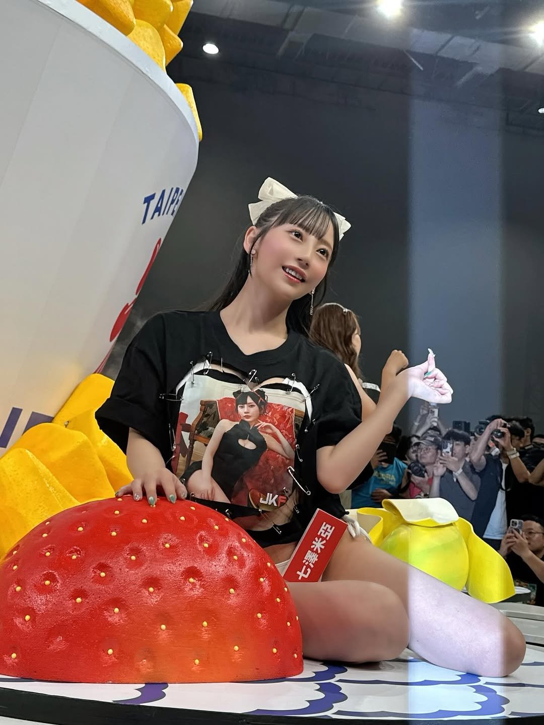 Photo by 七沢みあ on April 22, 2026. May be an image of strawberry and text.