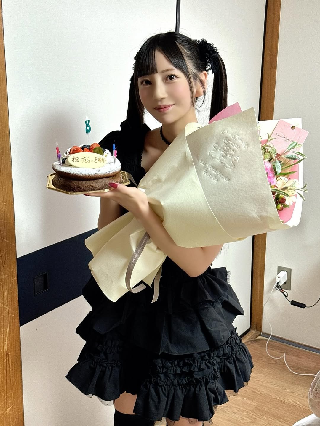 Photo by 七沢みあ on November 27, 2025. May be an image of prairie gentian and text.