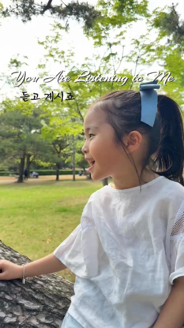 nanathan012 게시물 이미지: #듣고계시죠 Estás escuchando
Dios escucha todas mis...