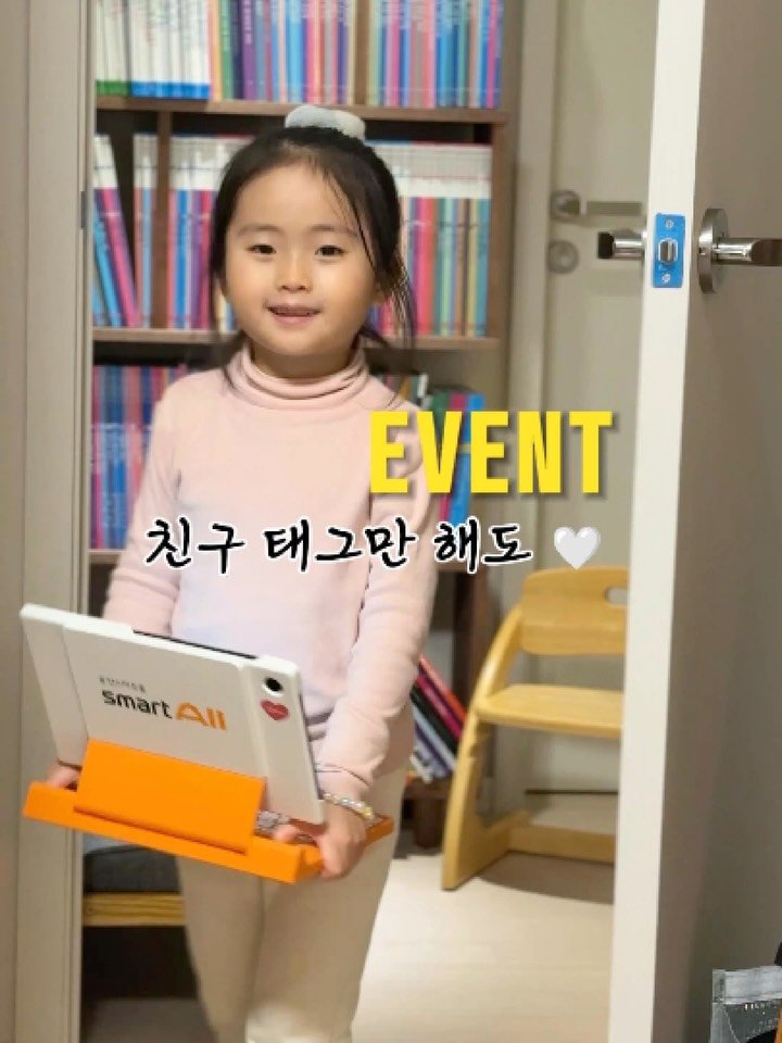 nanathan012 게시물 이미지: #이벤트 친구태그하면 두분다 과학 실험키트를!

🚩몬스터 박스 증정 댓글 이벤트 ෆ...