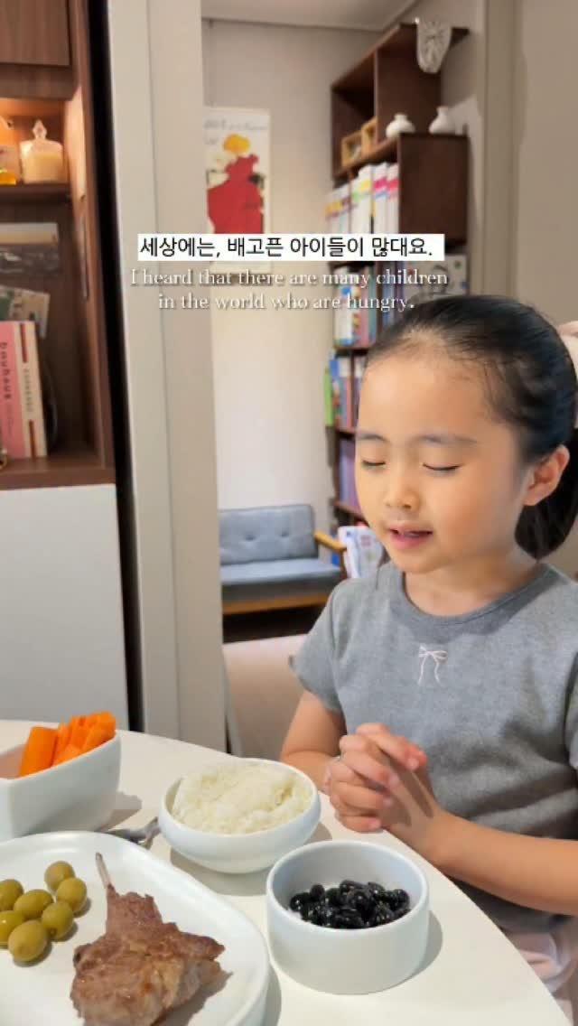 nanathan012 게시물 이미지: Ep. 미안한 마음이 들어.
오랜만에 아이들이 좋아하는 
프랙치랙을 식탁에 올렸더니...