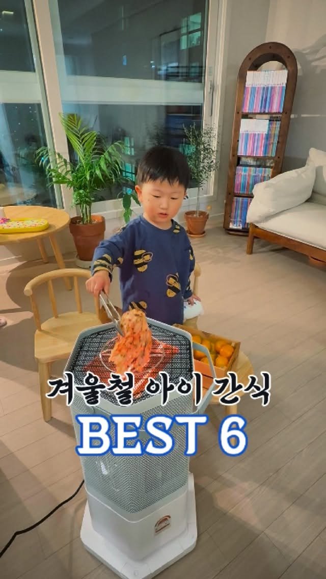 nanathan012 게시물 이미지: 🚩11/30일까지 연장!

Ep. 감자가 입김 부는것 같아. 

포슬한 감자...