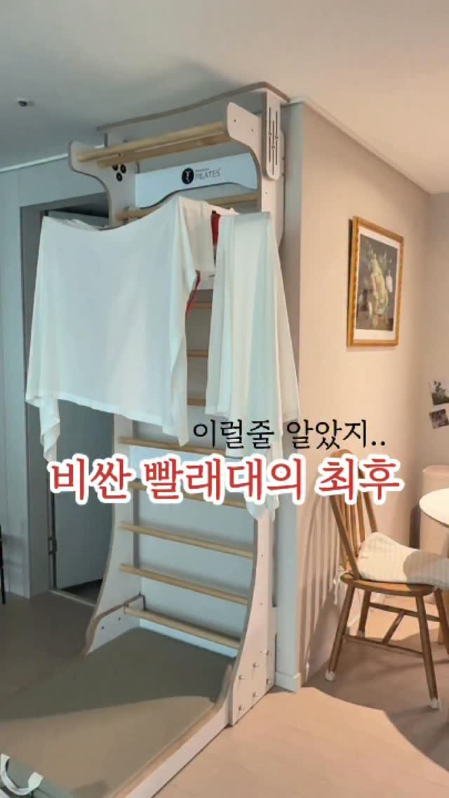 nanathan012 게시물 이미지: #마감 7/12(일) 자정 마감할께요!! 
 언제나 너가 널려있는 곳....
