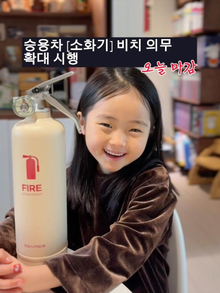 nanathan012 게시물 이미지: [마감] Ep. 오늘 내 졸업식 어땠어?

샤워를 마무리해주는 중 나나가...