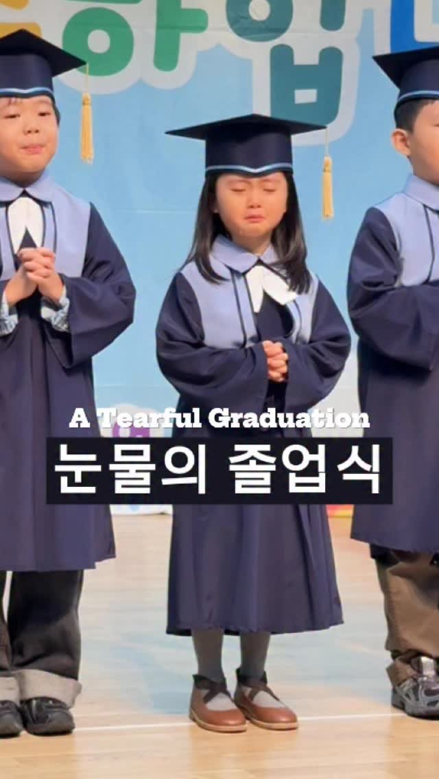 nanathan012 게시물 이미지: #졸업식 나의 아이, 나나에게 

나나야. 엄마야. 
오늘은 너의 유치원 졸업식을...