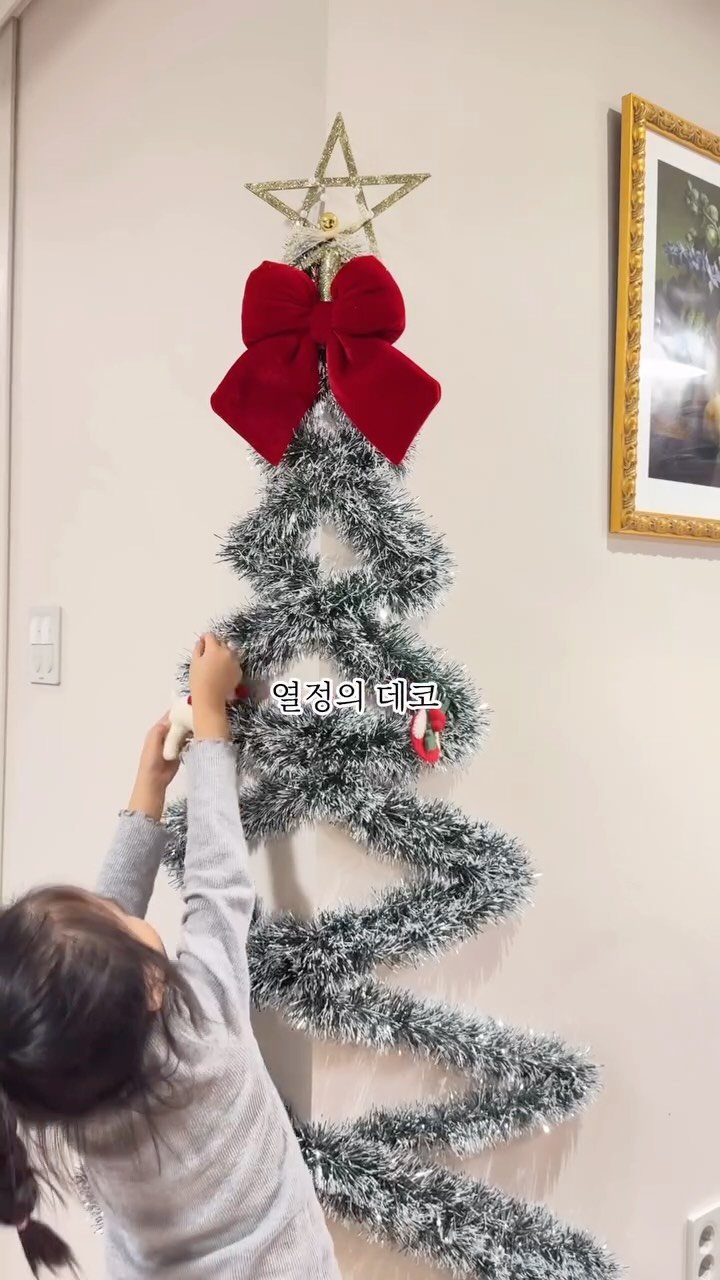 nanathan012 게시물 이미지: 🎄다이소표 트리만들기 

@yummyat12 님의 모서리 트리 영상을 보고 기립...