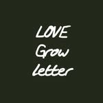 lovegrowletter 프로필 사진